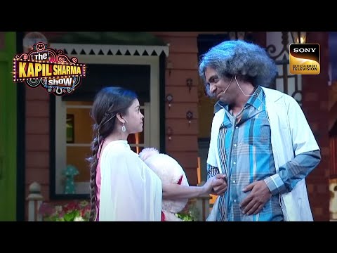 Dr. Gulati ने Sarla को दिया एक Birthday Promise! | The Kapil Sharma Show | Such Intelligence
