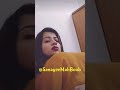 Short Clip Video | Sanayee MahBoob