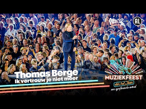 Thomas Berge - Ik vertrouw je niet meer • Muziekfeest van het Jaar // Sterren NL