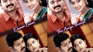 Download lagu Nenjam Oru Murai π Vaseegara π Vijay π Love song π WhatsApp Status π KC EDITS mp3 Download lagu Nenjam Oru Murai π Vaseegara π Vijay π Love song π WhatsApp Status π KC EDITS mp3