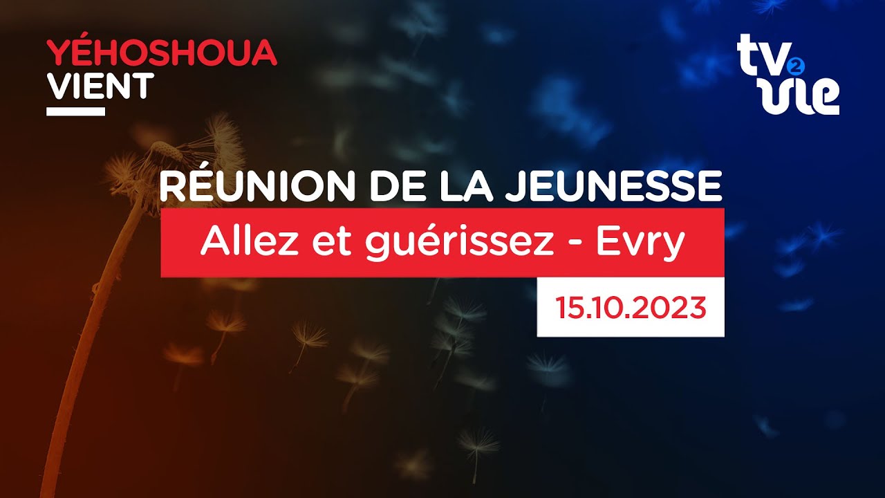 Thumbnail of video: Allez et guérissez - Evry