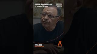 ՏԱՆԴԵՄ | սերիա 38 🎥 TANDEM | episode 38