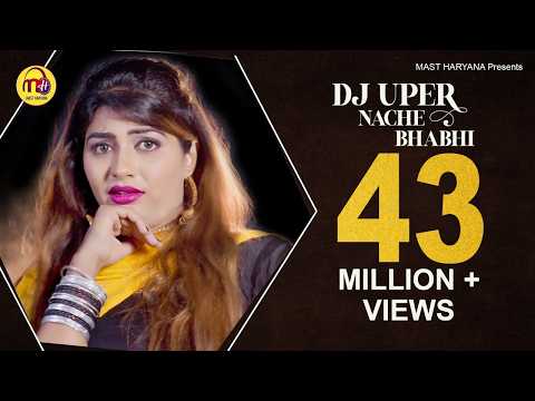 download lagu mp3 mp4 Dj Haryana Song, download mp3 Dj Haryana Song free download, download mp3 Dj Haryana Song