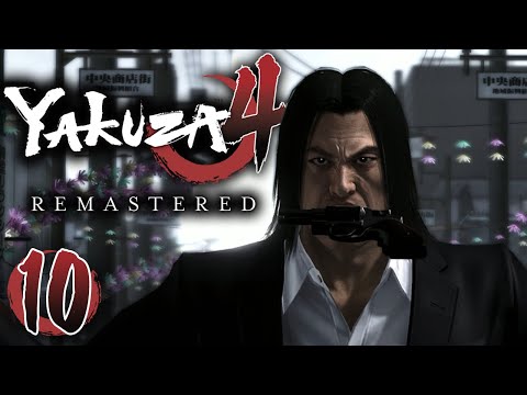 TAIGA SAEJIMA - Yakuza 4 Remastered - Part 10