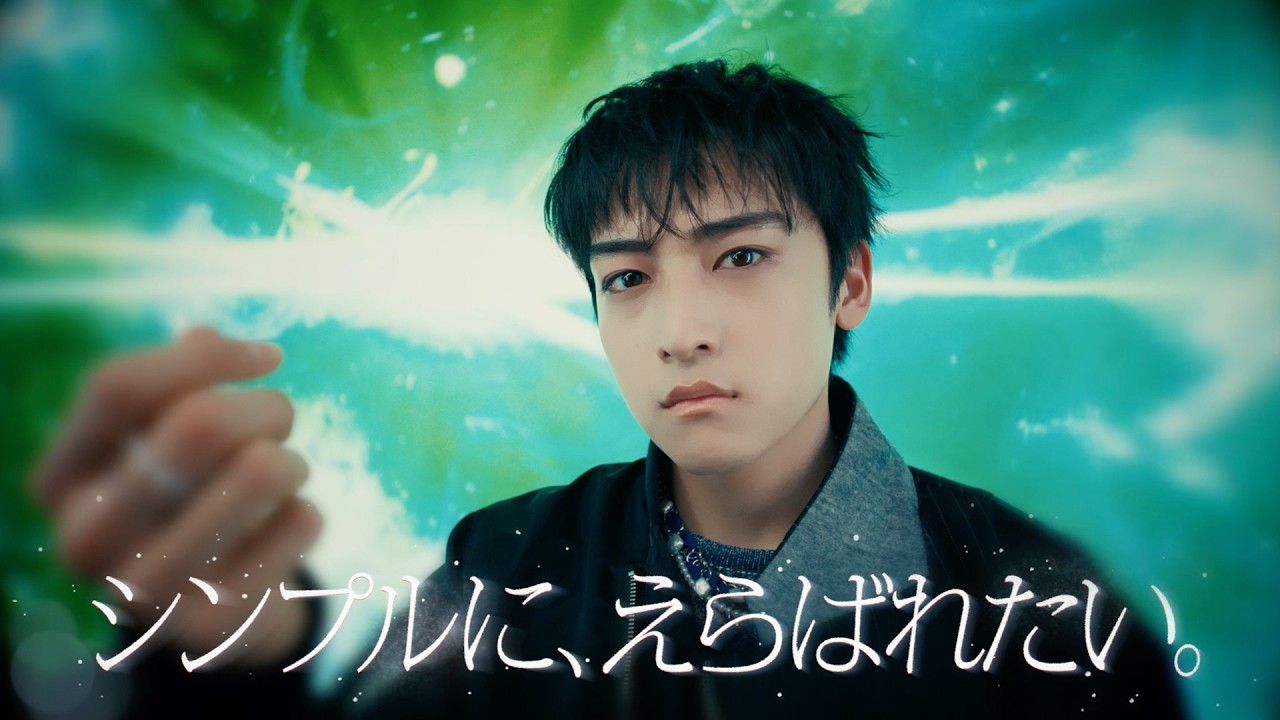 ahamo × STARGLOW 「シンプルに、えらばれたい。」 KANON ver.