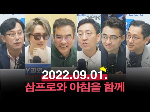, title : '금리상승기조 지속, 4일 연속 하락 // 2024년 중순까진 경기 침체가 오지 않을 이유'