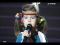 Лиля Замулина, 7 лет - " Что плохого в том, что мы творим " 