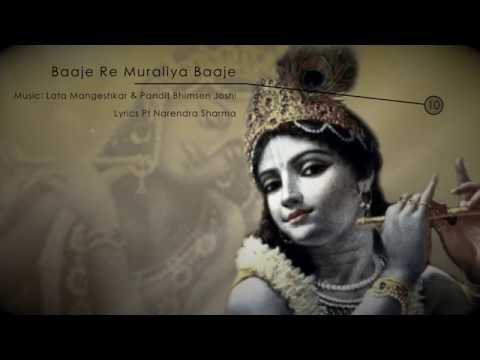 बाजे रे मुरलिया बाजे/ Baje re Muraliya Baje -Pt. Bhimsen Joshi covered by Avital Raz