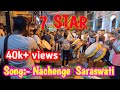 7 STAR DHOL TASHA Nachenge Saraswati NABADWIP CHARICHARA BAZAR BHODRAKALI MATA KATHAM PUJO