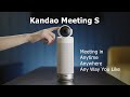 Kandao Caméra USB 180° Meeting S Full HD 1080p