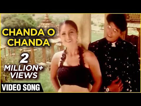 Chanda O Chanda - Prashant & Simran - Kannethirey Thondrinal