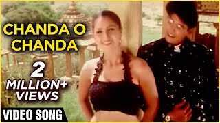 Chanda O Chanda - Video Song  Kannethirey Thondrin