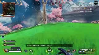 ＃32　生配信“Apex Legends”