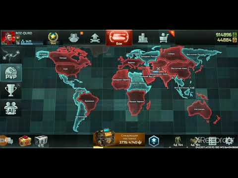 BOZ-QURD (Cavid) və THE LA.S.T BATTLE   2vs2