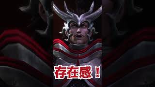 戦国BASARA1分キャラクター紹介 織田信長  #戦国basara