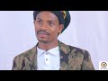 Wonde Fayya አማን ይሁን New Ethiopian Music 2020