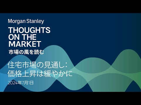 ビオコインの価格:専門家は「25倍以上」の上昇を予想