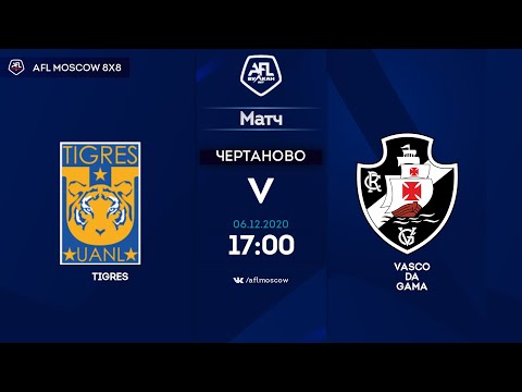 AFL20. America. Primera. Day 18. Tigres - Vasco Da Gama