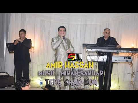 Amer Hassan Tepe Shad Kon Music Miran Sardar W Karzan Kamil