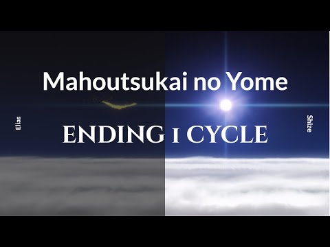 環 Cycle Tvアニメ 魔法使いの嫁 Ed 歌 糸奇はな 作詞 小峰公子 作曲 吉良知彦 Chordwiki コード譜共有サイト