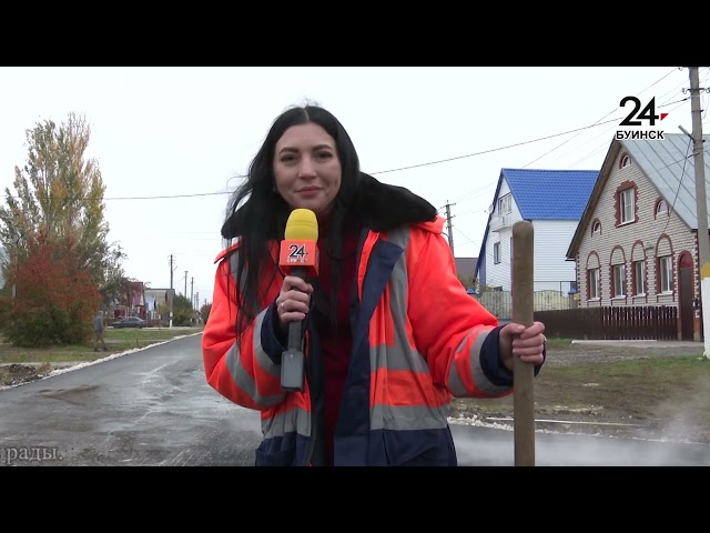 Новости ТРК «Буа дулкыннары» от 15.10.24