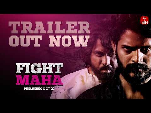 Fight Maha
