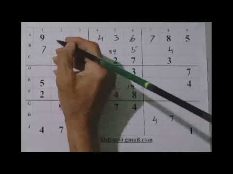 Sudoku- Castles, Sudoku Walls and Pairs- K S Rao- IR English (130)
