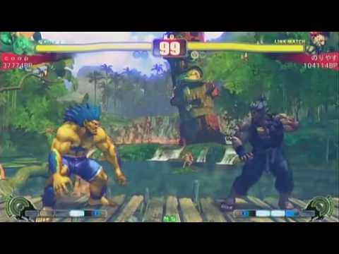 SF4:Semi-Final 2 - Nagoya Street Battle 10 - 24/10/2009