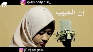 Download lagu INAL HABIBAL MUSTOFA Cover Ai khodijah - Pitch Music ( musik lirik & terjemah) mp3