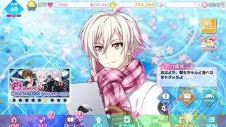 【アイナナ】White lllumination Live～Eチーム～の10連ガチャをやってみた！(ゲーム実況☆第26弾☆)