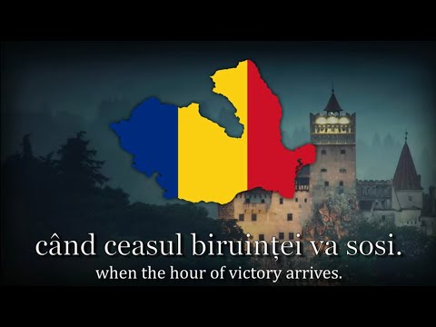 "Dac-am plecat, Ardealule, din tine" - Romanian Irredentist Song