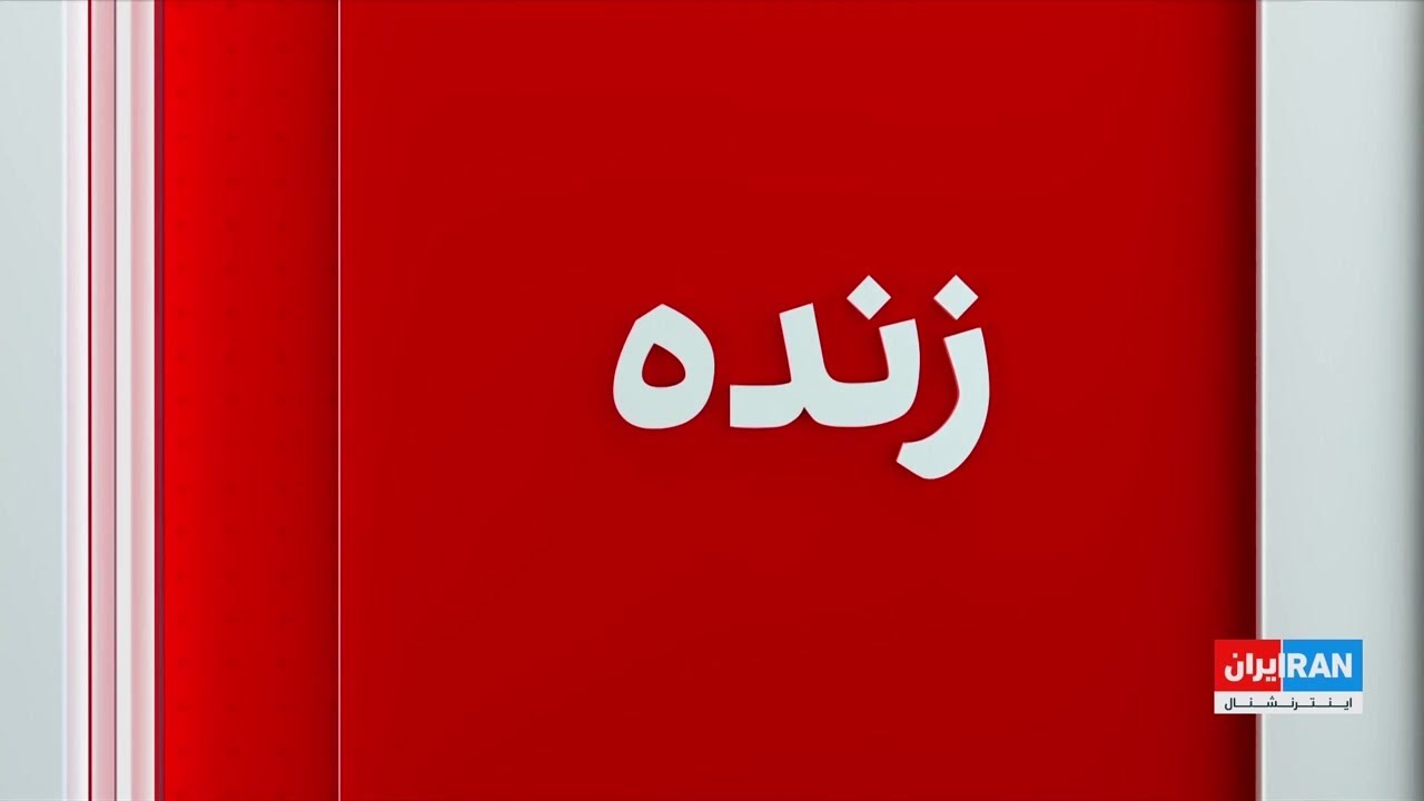 افزایش ابتلا به آنفلوانزا در ایران همزمان با تشدید آلودگی هوا