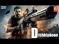 Sunny Deol New Bollywood Blockbuster In Hindi Movie Ayesha Khanna Love Story Film Dishkiyaoon