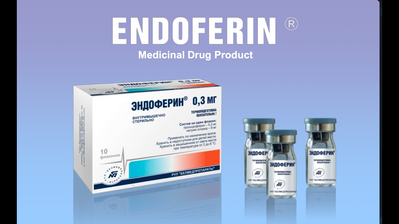 Медицинский проект ИИРиБ — разработки и перспективы