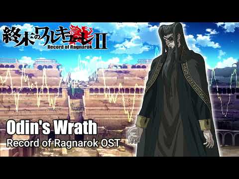 Odin's Wrath『Oficial - Cover』- Record of Ragnarok 2 OST [ Shuumatsu No Valkyrie ]
