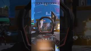 #apex #ps5 #twitch #shorts