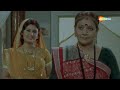 વહુ એ આપી સાસુ ને ચુનૌતી Dikro Kahu Ke Dev Gujarati Movie Scen