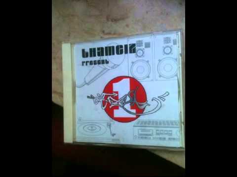 ONE FLAVA THAMEIZ experience INTRO feat DJ TSURA & GOLD BEAT INTERLUDE