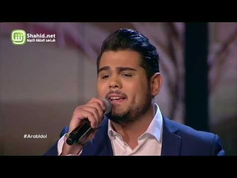Arab Idol – العروض المباشرة – امير عمار يعقوب ونادين – كفاية حروب