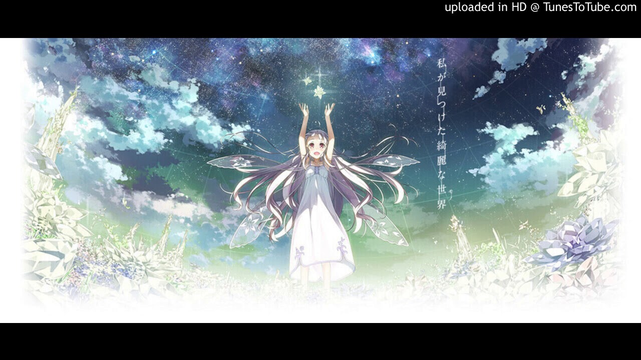 センダンライフ (かたぎり Bootleg)//Sendan Life (katagiri Bootleg)