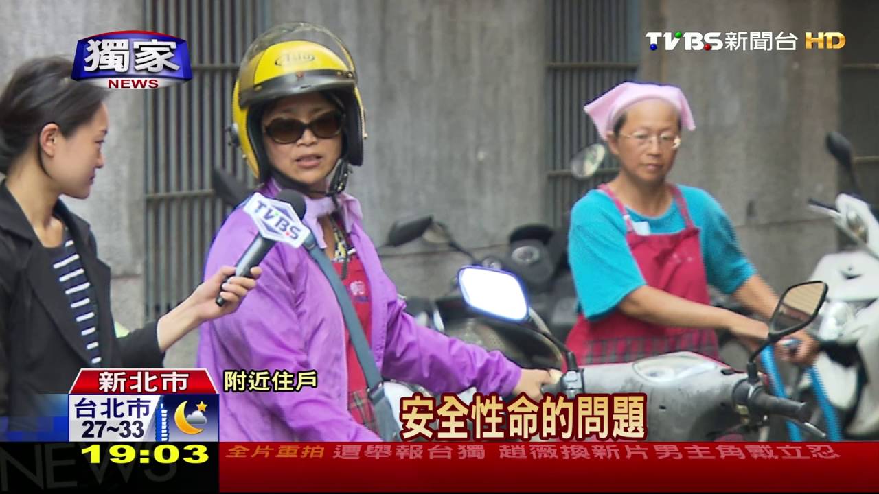 獨家／消防通道開打！民眾目擊互毆　繞道躲糾紛