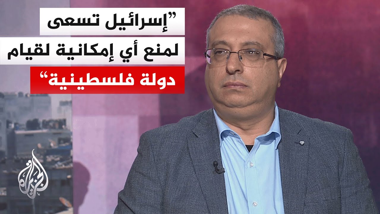 كيف تحاول إسرائيل حسم القضية الفلسطينية عموما وفي الضفة الغربية خصوصا؟