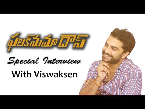 download lagu mp3 mp4 Ee Nagaraniki Emaindi Movie Review Greatandhra, download lagu Ee Nagaraniki Emaindi Movie Review Greatandhra gratis, unduh video klip Ee Nagaraniki Emaindi Movie Review Greatandhra