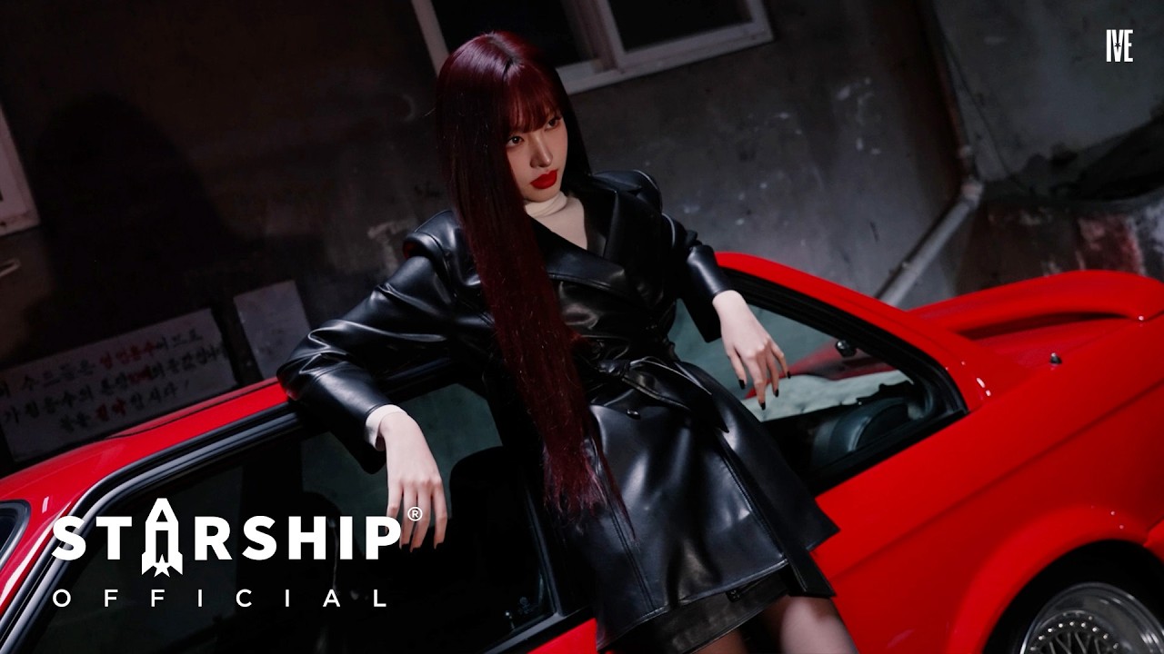 IVE 아이브 'COMING SOON' Trailer - Behind The Scenes
