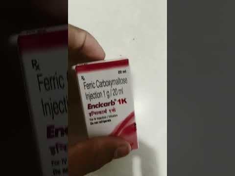 1g/20ml Ferric Carboxymaltose Injection