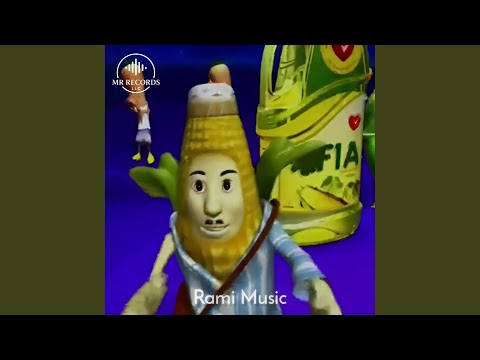 تقطيع ربابة