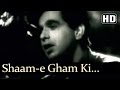 Shaam-e Gham Ki Qasam Aaj - Footpath Songs - Dilip Kumar - Meena Kumari - Talat Mahmood