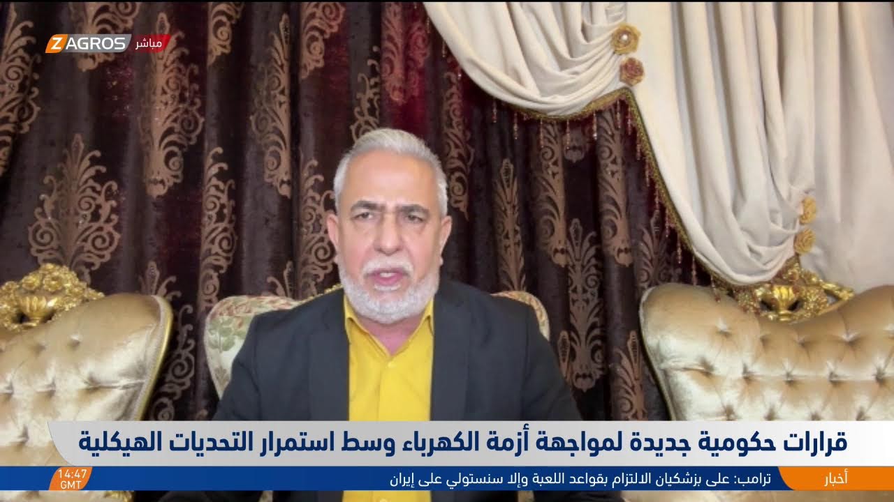 فيديو | قرارات حكومية جديدة لمواجهة أزمة الكهرباء وسط استمرار التحديات الهيكلية