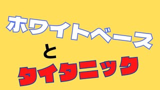 岡田斗司夫のガンダム講義番外編「現実世界と交差するガンダムの世界」