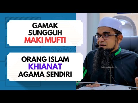 Musafir Dengan Tujuan Tengok Konsert  | Ustaz Mohd Aslam